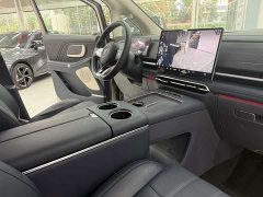 Voyah Lantu Dreamchaser PHEV Qiankun Ultra - photo 13