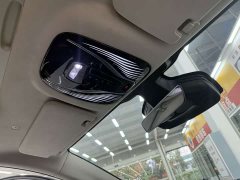 Voyah Lantu Dreamchaser PHEV Qiankun Ultra - photo 14