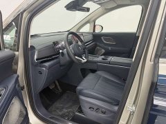 Voyah Lantu Dreamchaser PHEV Qiankun Ultra - photo 7