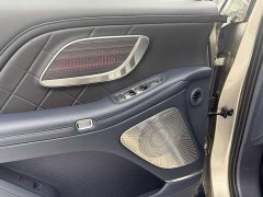 Voyah Lantu Dreamchaser PHEV Qiankun Ultra - photo 8