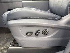 Voyah Lantu Dreamchaser PHEV Qiankun Ultra - photo 9