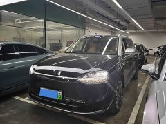 AITO Wenjie M9 Extended Range Ultra 52kWh 6-Seater with 192-Line LiDAR - photo 1