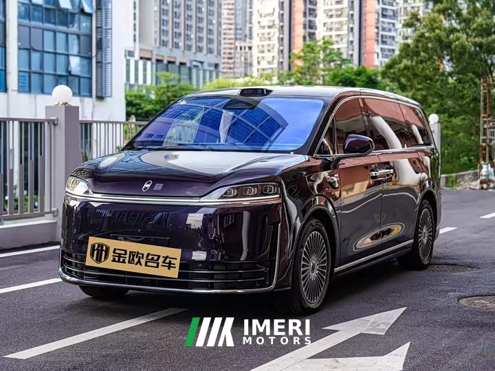 Luxeed Zhiji V9 Ultra