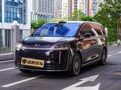 Luxeed Zhiji V9 Ultra - ფოტო 1