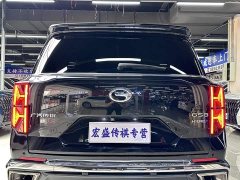 GAC Aion GS8 Dual Engine 2.0T M Two-Wheel Drive Luxury Edition (6-Seater) - photo 8