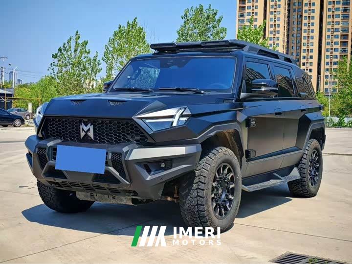 Dongfeng Mengshi 917 Extended Range Base