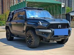 Dongfeng Mengshi 917 Extended Range Base - ფოტო 3
