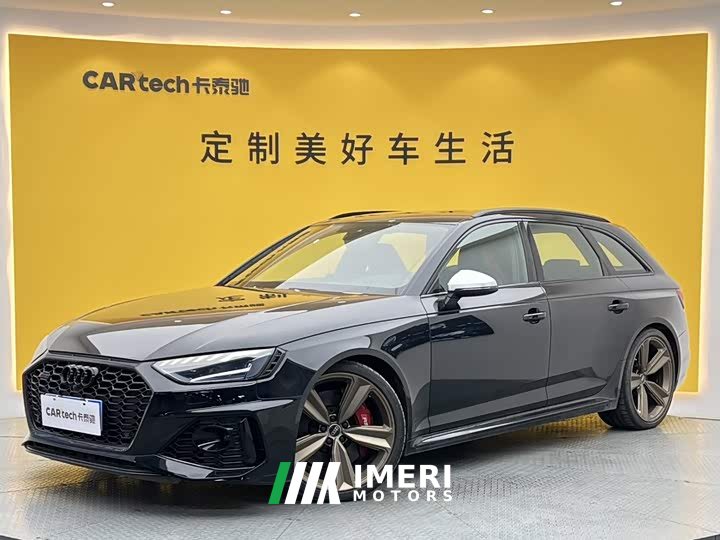 Audi RS 4 RS4 Avant Dark Gold Edition