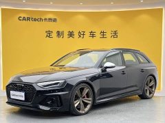Audi RS 4 RS4 Avant Dark Gold Edition - ფოტო 15
