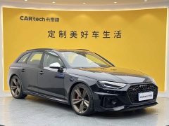 Audi RS 4 RS4 Avant Dark Gold Edition - ფოტო 2