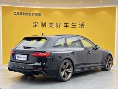Audi RS 4 RS4 Avant Dark Gold Edition - ფოტო 4