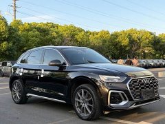 Audi Q5L 40T Luxury Dynamic - ფოტო 3