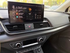 Audi Q5L 40T Luxury Dynamic - ფოტო 6