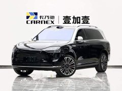 AITO M9 Extended Range Ultra 52kWh 6-Seater - ფოტო 1
