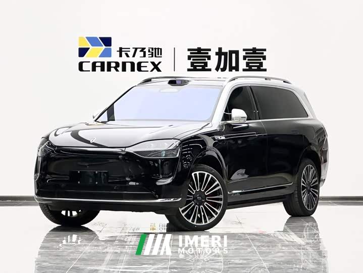 AITO M9 Extended Range Ultra 52kWh 6-Seater