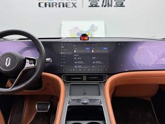 AITO M9 Extended Range Ultra 52kWh 6-Seater - ფოტო 13
