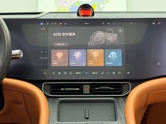 AITO M9 Extended Range Ultra 52kWh 6-Seater - ფოტო 17