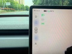 Tesla Model 3 Rear-Wheel Drive - ფოტო 17