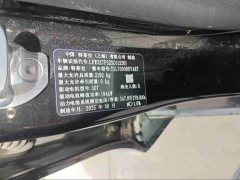 Tesla Model 3 Rear-Wheel Drive - ფოტო 19