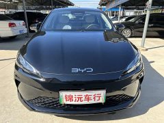 BYD Seal 05 DM-i Smart Drive Edition 120KM Flagship - ფოტო 2