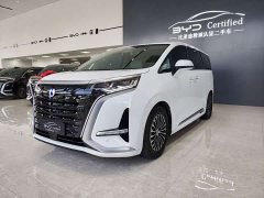 Denza D9 DM-i 970 AWD Flagship - ფოტო 1