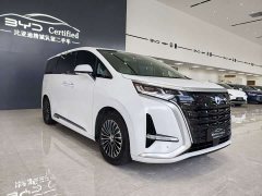 Denza D9 DM-i 970 AWD Flagship - ფოტო 3