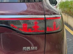 AITO Aion M8 Extended Range Ultra 53.4kWh 5-Seater with 192-Channel LiDAR - фото 20