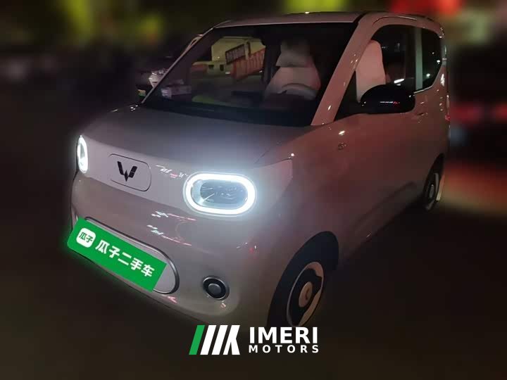 Wuling Hongguang MINIEV Third Generation 215km Youth Edition - car from China