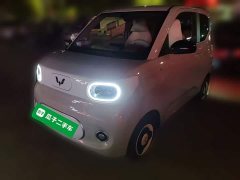 Wuling Hongguang MINIEV Third Generation 215km Youth Edition - photo 1