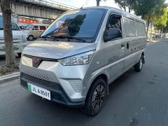 Wuling EV50 Box Logistics Vehicle Huitong Penghui 43.2kWh Liuzhou Motor Electronic Control - фото 1