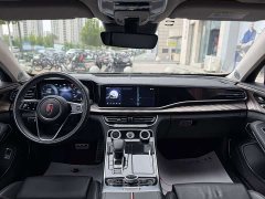 FAW Red Flag H9 2.0T Smart Connected Premium Edition - ფოტო 20