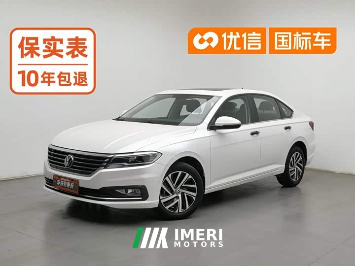 Volkswagen Lavida 280TSI DSG Comfort - ავტომობილი ჩინეთიდან