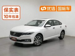 Volkswagen Lavida 280TSI DSG Comfort - ფოტო 1