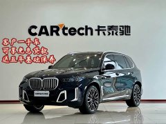 BMW X5 xDrive 40Li M Sport Package - ფოტო 1
