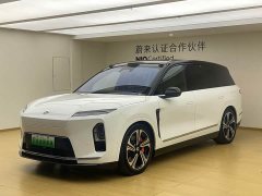 NIO ES8 Six-Seat Executive Luxury Edition - photo 2
