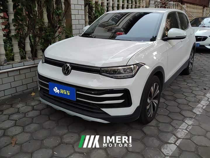 Volkswagen Touareg Sharp 1.5L Sharp Pro - ავტომობილი ჩინეთიდან