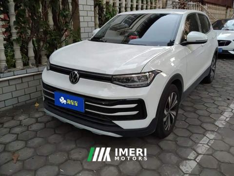 2025 Volkswagen Touareg Sharp 1.5L Sharp Pro - ავტომობილი ჩინეთიდან