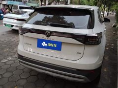 Volkswagen Touareg Sharp 1.5L Sharp Pro - ფოტო 3