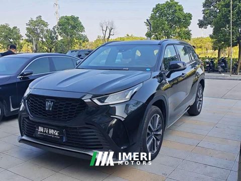 2026 Toyota Crown Land Cruiser 2.5L HEV FWD Luxury Edition - ავტომობილი ჩინეთიდან