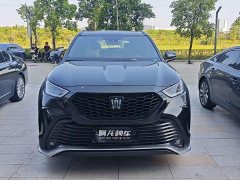 Toyota Crown Land Cruiser 2.5L HEV FWD Luxury Edition - photo 2