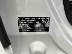 Honda LIFE 1.5L CVT CROSS Lingqu Edition - ფოტო 8