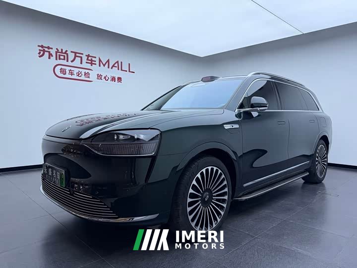AITO M9 Extended Range Ultra 42kWh 6-Seater