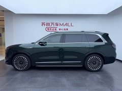 AITO M9 Extended Range Ultra 42kWh 6-Seater - фото 7