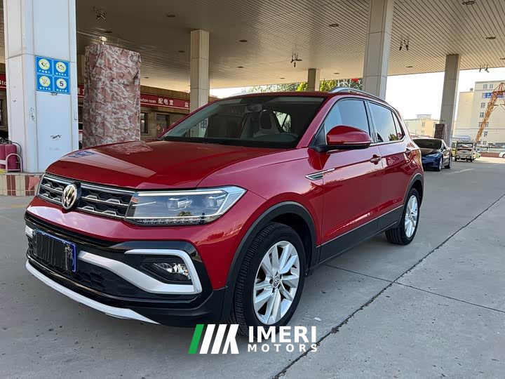 Volkswagen Tujia 1.5L Automatic Comfort Edition