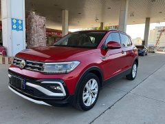 Volkswagen Tujia 1.5L Automatic Comfort Edition - photo 1