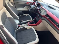 Volkswagen Tujia 1.5L Automatic Comfort Edition - photo 12