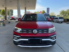 Volkswagen Tujia 1.5L Automatic Comfort Edition - photo 2