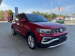 Volkswagen Tujia 1.5L Automatic Comfort Edition - photo 3