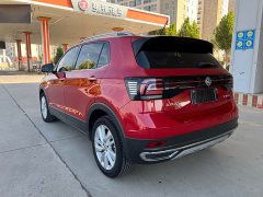 Volkswagen Tujia 1.5L Automatic Comfort Edition - photo 5