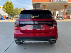 Volkswagen Tujia 1.5L Automatic Comfort Edition - photo 6